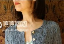 Узор для вязания жакета спицами