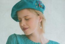 Жакет с ажурной кокеткой