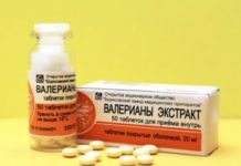 Можно ли давать детям валерьянку