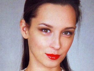 Вязаное колье