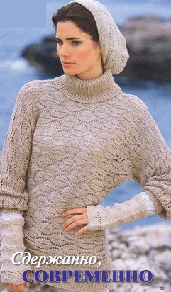Пуловер, шапка и краги спицами