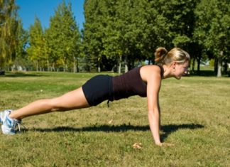 Как всегда оставаться молодой!