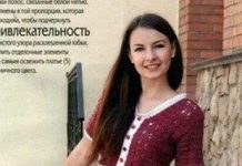 Платье с юбкой-клеш крючком