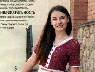 Платье с юбкой-клеш крючком
