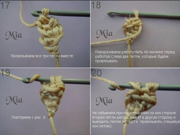 Вязание шнура крючком