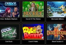 Казино Вулкан приглашает играть и зарабатывать!