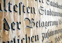 Немецкий готический шрифт
